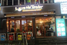 부평역 맛집 부평구 맛집 치킨추천