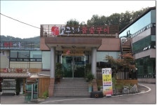 광진구맛집 고구려참숯구이 한우모듬