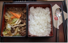 구로디지털역맛집 호토모토 도시락