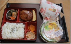 구로디지털역맛집 호토모토 도시락