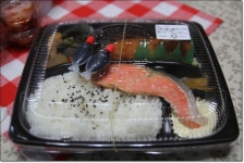 구로디지털역맛집 호토모토 도시락