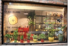 여의도카페 아이엠베이글 숨어있는 맛집