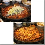 노원역맛집 쭈꾸미달인 매콤한쭈꾸미맛에 빠지다