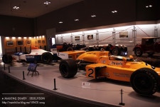 삼성화재교통박물관 : 용인 자동차 박물관_ 두번째 방문~