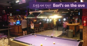 [Seattle]시애틀-포켓볼치며 한잔! Earls on the ave