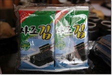 합정동참치횟집 키움참치 가을이면 먹어줘야 하는 참치