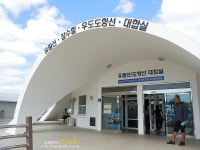 제주공항에서 우도 가는법 / 우도 배시간