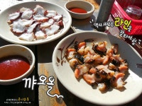 우도여행 필수 관광코스 보물섬 ATV