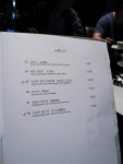 [서울 서초 방배 내방역/강남맛집,서래마을맛집] 중식당 : 차이797 CHAI797 (서래마을점)- 딤섬,칠리새우,호두꿀크림소스중새우,탕수육... 