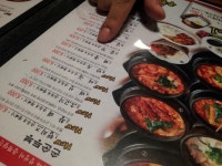 [식당] 서울촌뚝배기! ♡