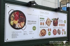 가로수길맛집 퍼블릭하우스