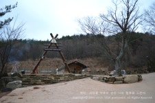 코오롱 스포츠 캠핑파크 ♥ 렛츠고 캠핑 장 - ①