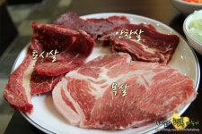 화정맛집 쎌빠-가격대비 양호한 무한리필 고깃집