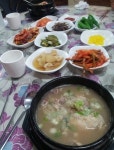 순대국밥
