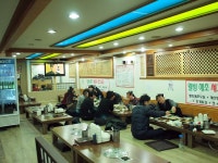 [강남맛집/바다사랑(강남역점)] 강남역 엄청난 세꼬시 코스요리 “바다사랑” 안먹어 봤음 말을 말어~~