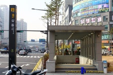 부천맛집 시루향기 부천상동점