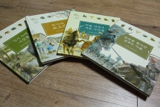 한국사, 한솔교육 테마한국사 석기시대사람들