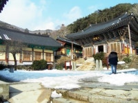 2박3일 경남 남해여행 #4