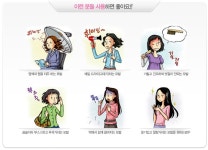 [블로그이벤트] 실크테라피 헤어에센스,샤인에센스