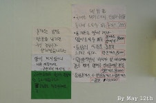[마포구맛집/정광수의돈까스가게] 수제 돈까스의 진수......