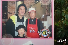 대구맛집 동인동 매운 찜갈비 산호찜갈비 맛있어요