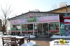 일산 풍동 애니골맛집 목우촌웰빙마을