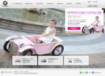 [디트로네 전동차]스틸샷갤러리와 영상, 부천직영매장가격소개