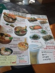 벤또랑처인구점 | [수지맛집/풍덕천맛집] 수제벤또 전문 [벤또랑]