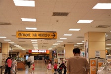 GS&POINT와 이마트포인트가 만났어요. 알뜰쇼핑하자구요