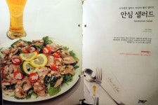 [강남맛집/서가앤쿡(강남역CGV점)] 맛있고 양많고 저렴한 강남 레스토랑 서가앤쿡