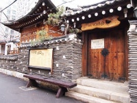 인사동 맛집 지리산