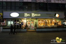 [화정역 맛집]벨기에 샌드위치 전문점 빅브레드(Big Bread)