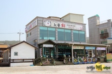 안면도맛집 밧개해수욕장 노을횟집