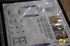 안면도맛집 밧개해수욕장 노을횟집