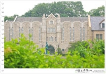 [서울여행코스] 고등학교가 문화재? 또 한류의 진원지? 서울 중앙고등학교