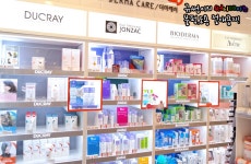 드럭스토어의 신강자, 롭스(LOHBs) 홍대점 1호점!