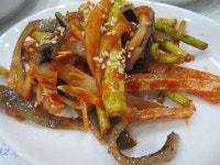 산본중심가 삼정복집..