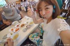 야유회장소추천 - 가평클럽피쉬 산악 ATV체험