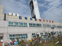 부산 - 광안리 미락동에 좋은횟집..