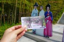 남원 가볼만한곳, 춘향테마파크