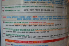 천안 가볼만한곳, 출사 장소 독립기념관