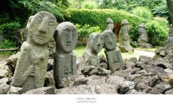 제주돌하르방공원::온가족이 함께하는 제주여행지추천