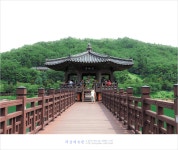 혼자떠나는여행, 월영교/고가옥박물관 - 안동가볼만한곳