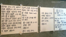 돈까스맛집 최고봉! 홍대 사모님돈까스. 줄을서시오~