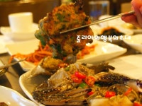 [북창동맛집/덕수궁맛집]남도한정식고운님