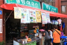 부산 가볼만한곳 부산여행 감천문화마을