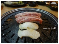 [대구남구맛집/대구삼겹살맛집] 대구삼겹살맛집의 새로운 강자 대구 봉덕동 돈끌레오