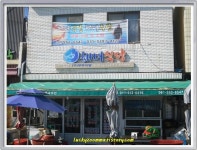 전라도 맛집) 청산도 해녀식당의 성게알비빔밥 & 우럭매운탕!