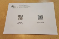대구 케이크만드는곳 / 케익만들기 추천 내가만든미케익 대구점