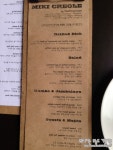 청담 맛집_ 테이스팅룸 tasting room 청담점_시금치플랫브래드와 라자냐♪
